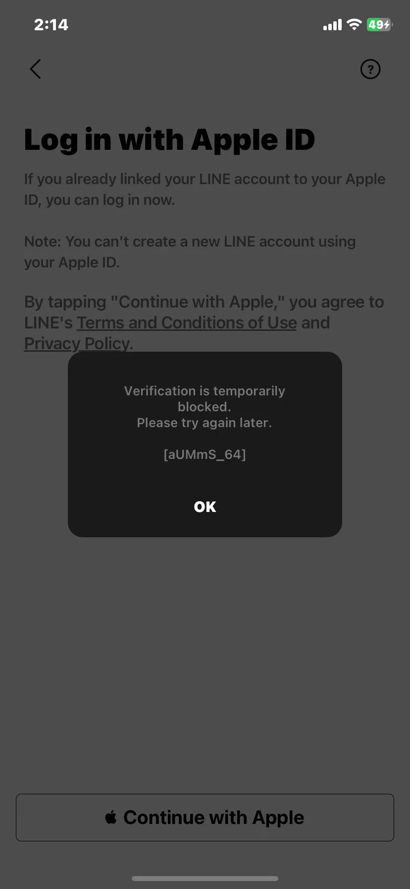 LINE登出.jpeg