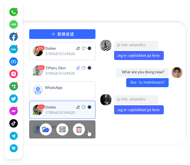 多平台聚合多开@1x.png