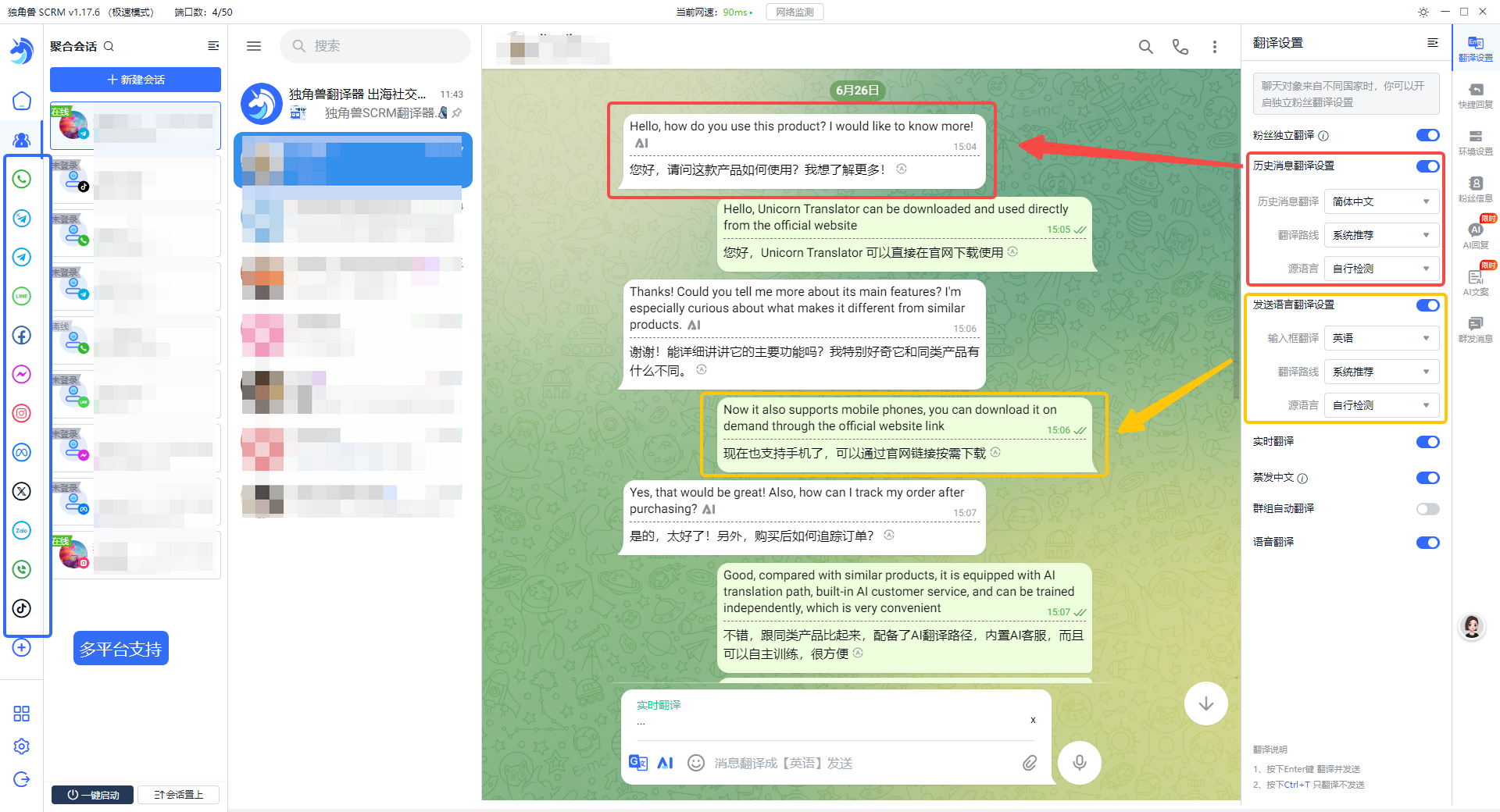 screenshot-20250708-134015.png