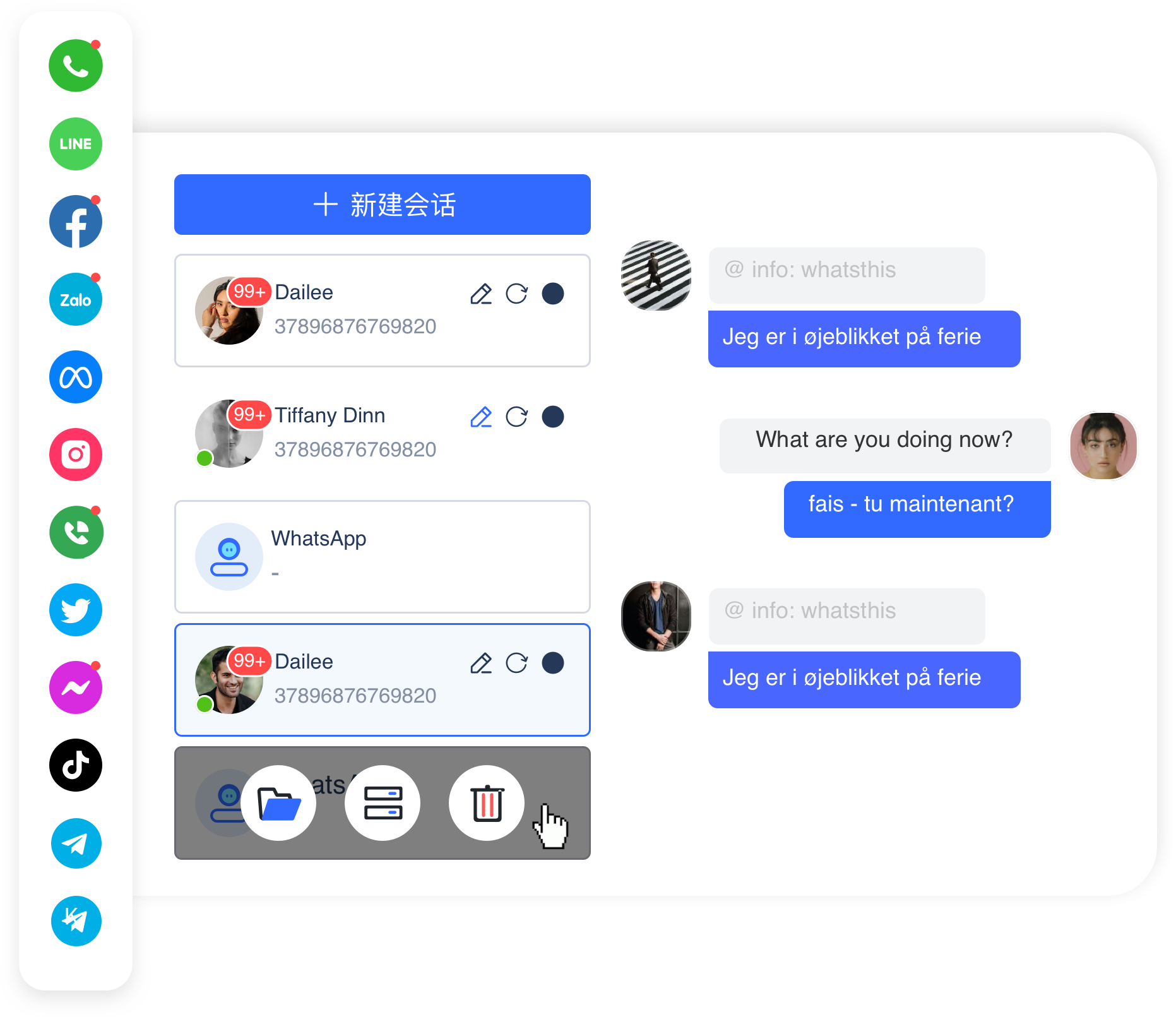 聚合2.png