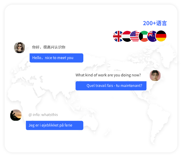 实时文本翻译@1x.png