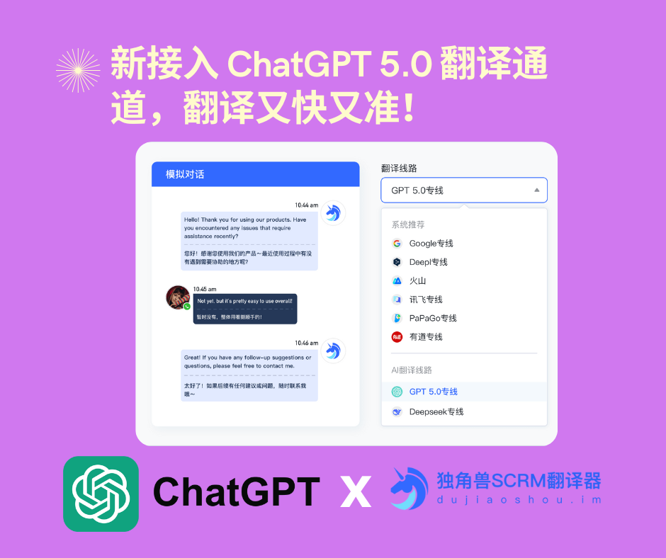 gptXdjs.png