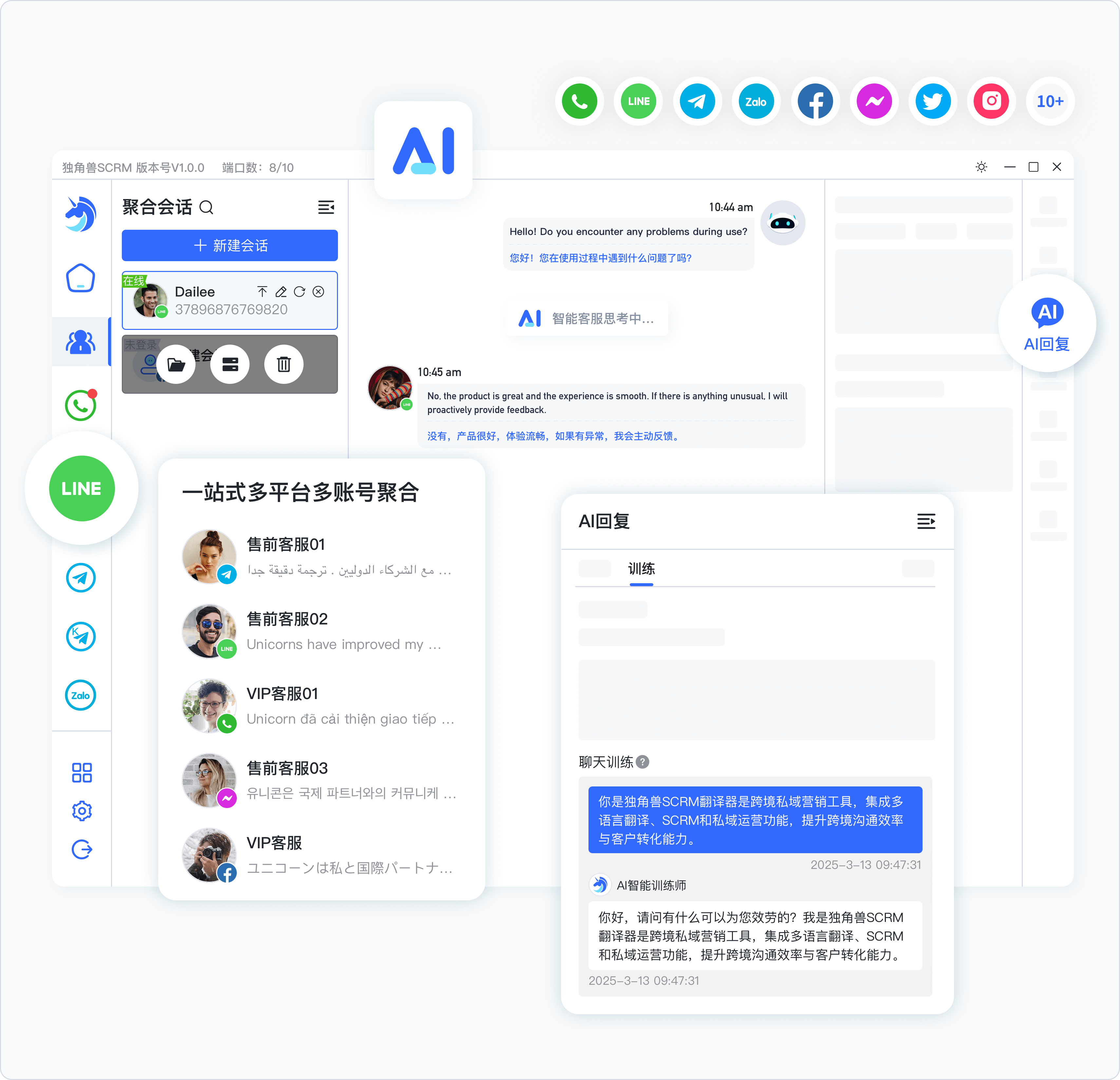 官网图1 (1).png