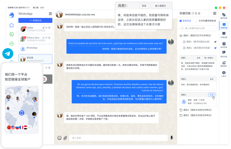 1760583015423844.png 4@2x-1-768x497.png