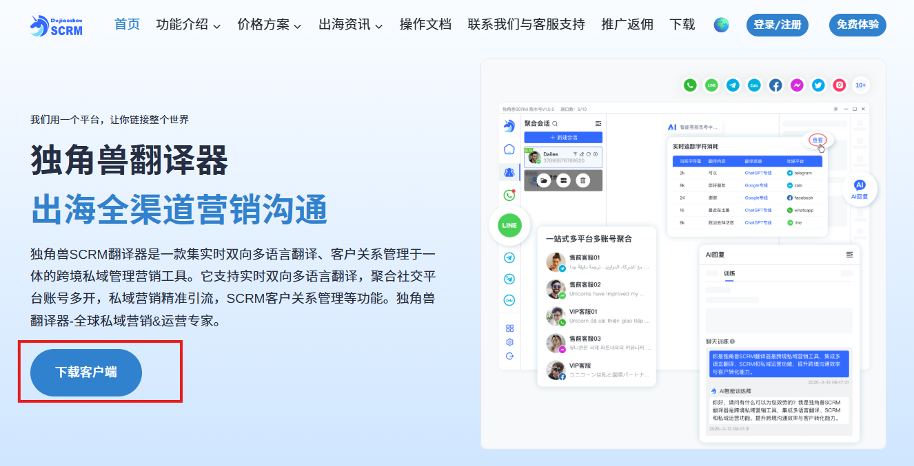 1760583831508789.png image.png