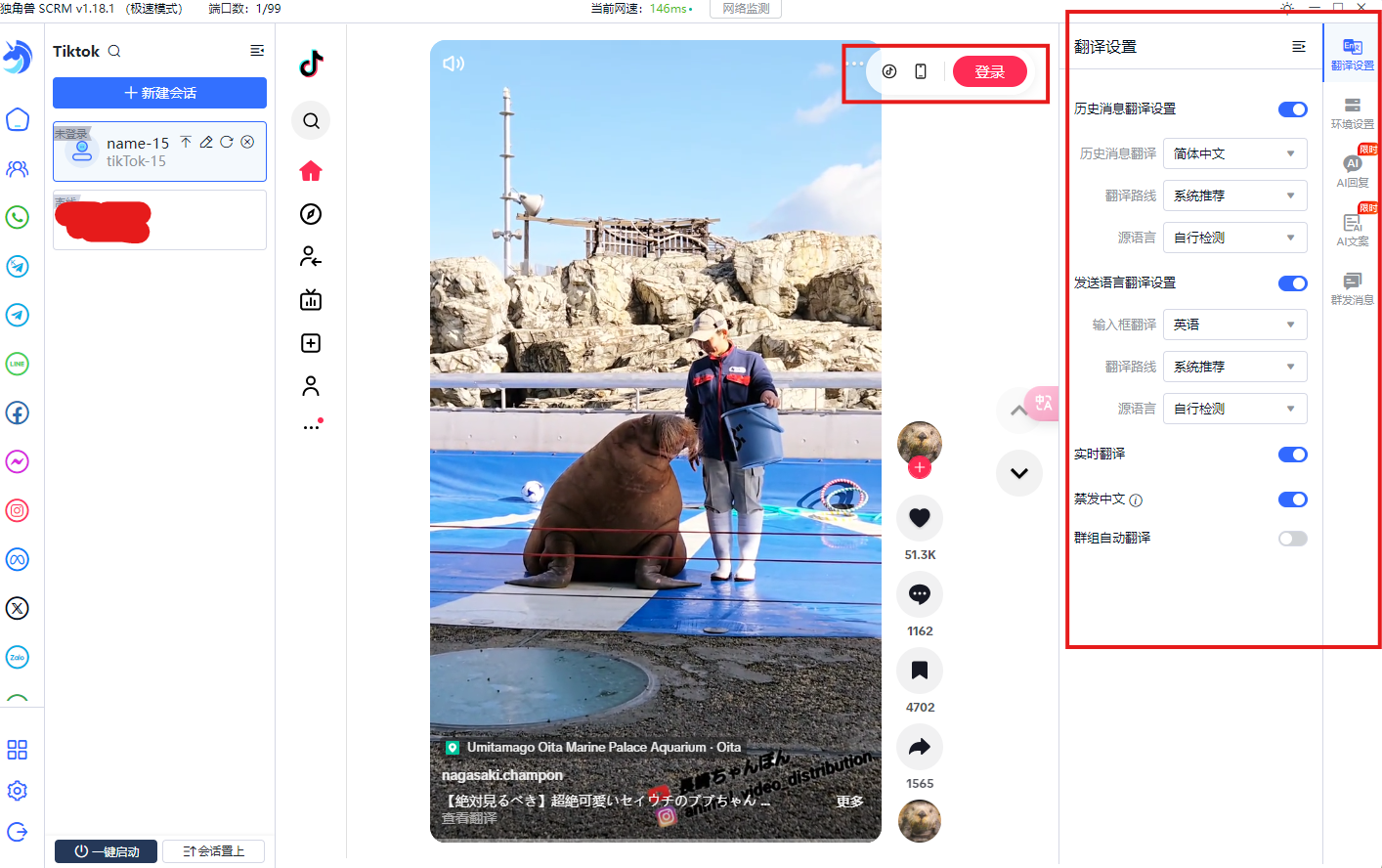 1760583978136185.png image.png