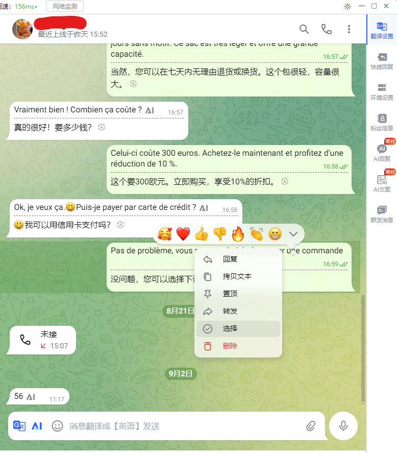 1760586332263949.png image.png