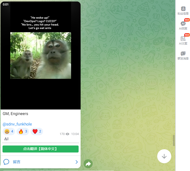 1760586488964215.png image.png