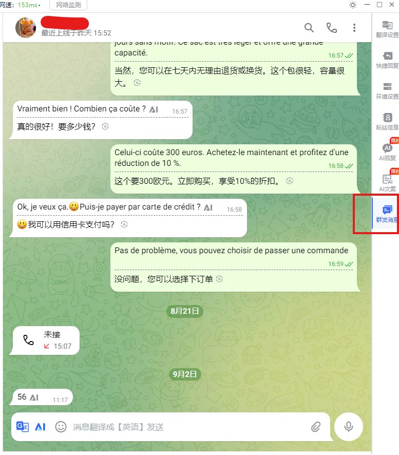 1760593313776459.png image.png