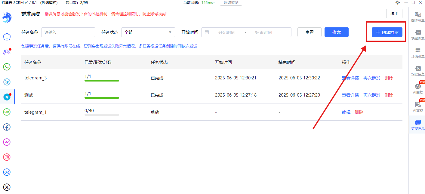 1760593349847951.png image.png