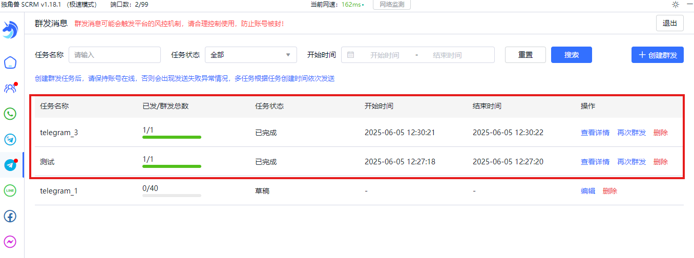 1760593588790784.png image.png