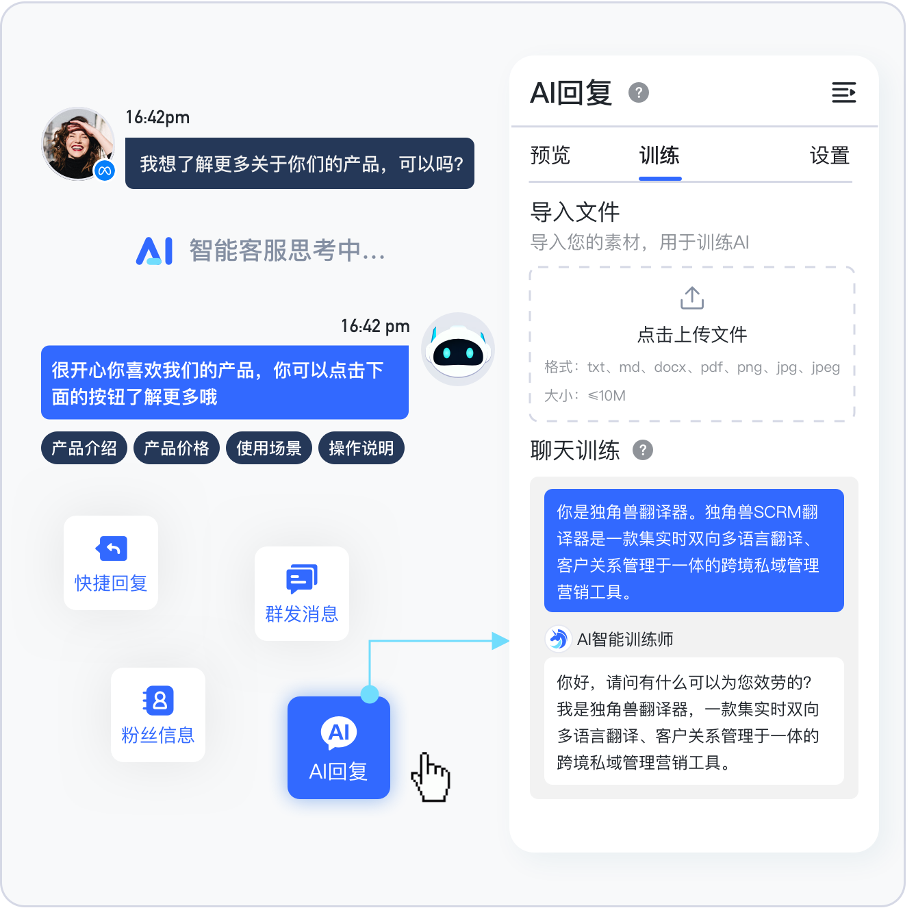 1760680716591895.png 首页-配图31-2.png