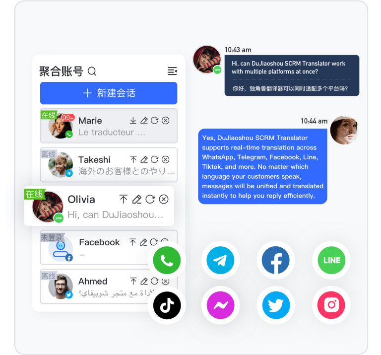 1760943929248854.png 首页-配图11-2-768x715.png