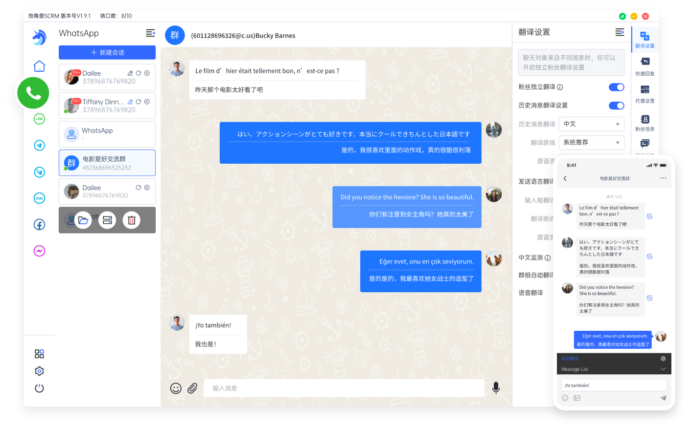 1761014437242483.png ai 语气.png