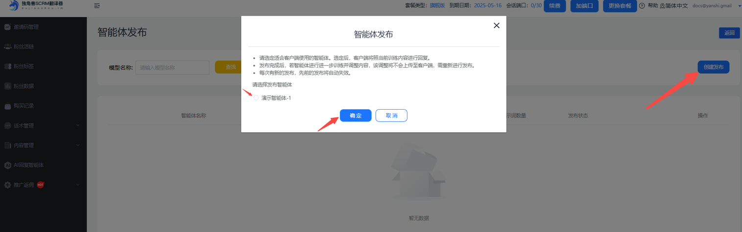 1761103802488764.png image.png