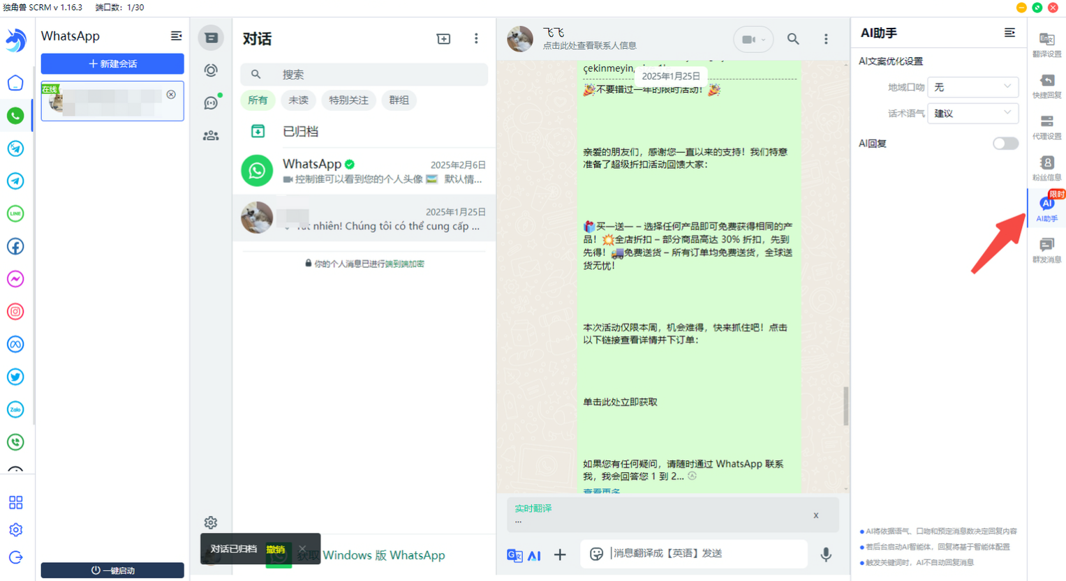 1761104358494196.png image.png