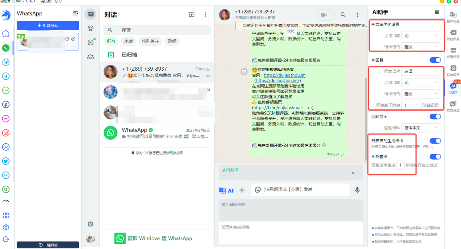 1761105081776973.png image.png