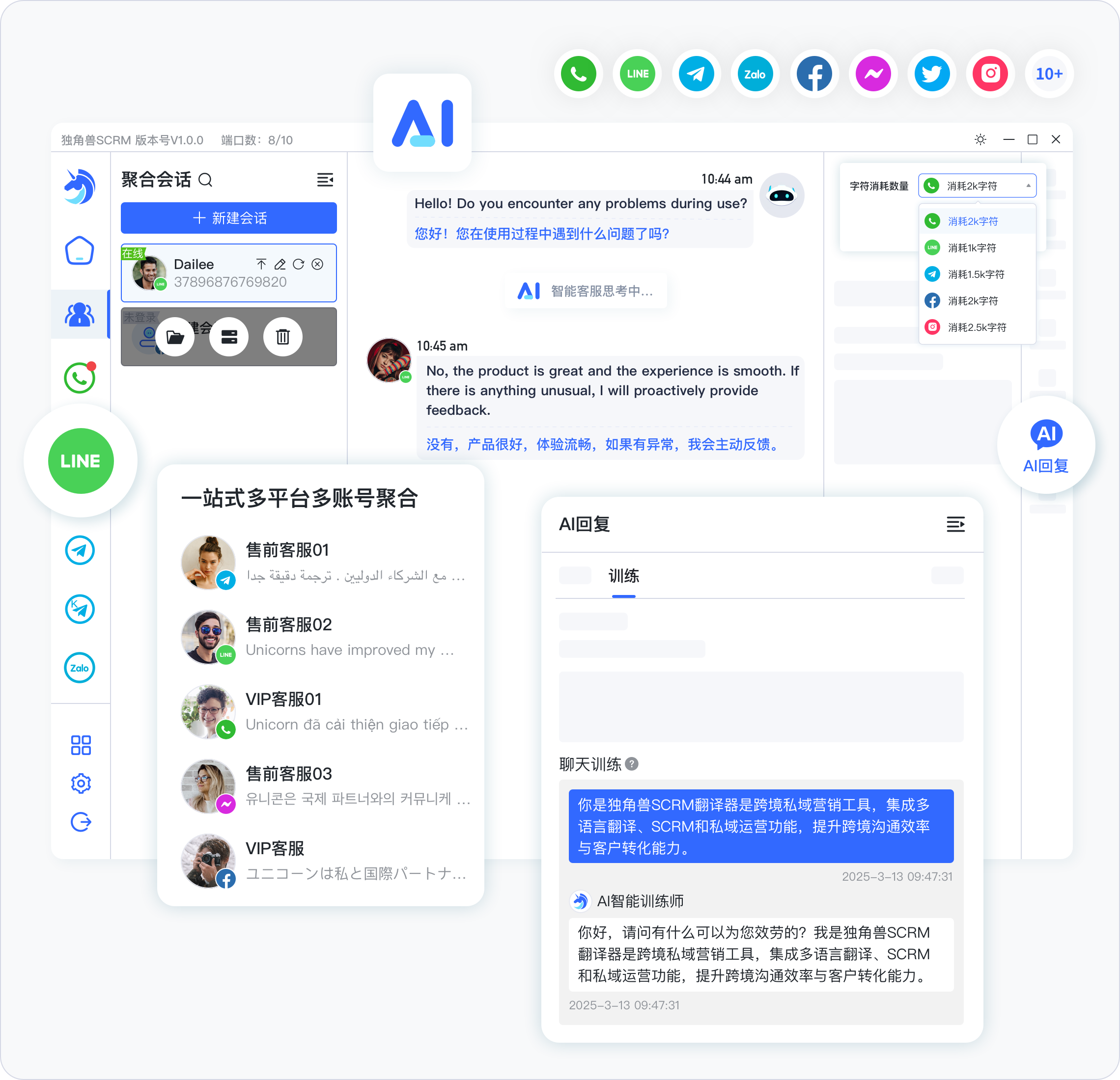 1761190511184414.png 配图1.1.png