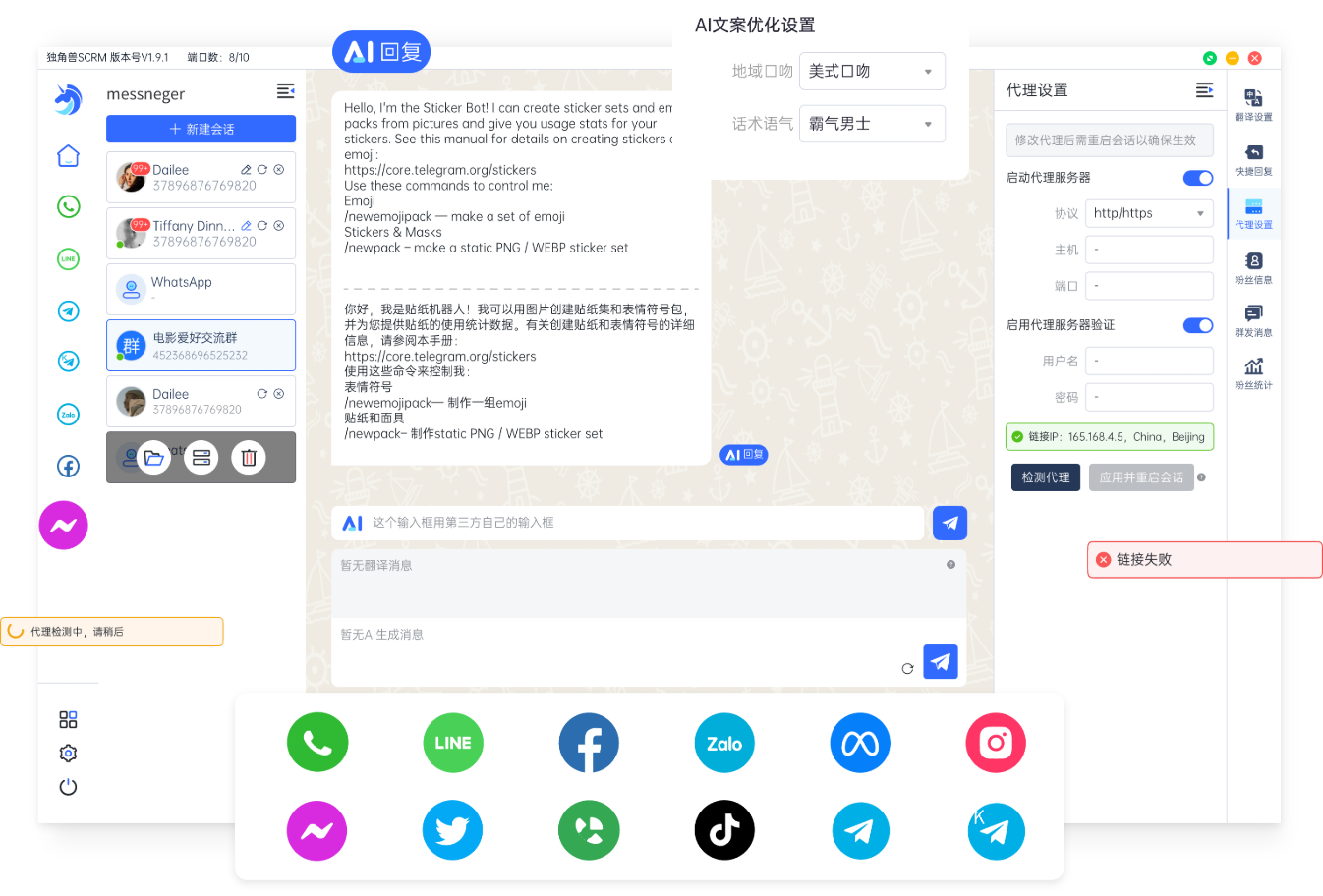 1761889105437162.png ms@2x-1.png