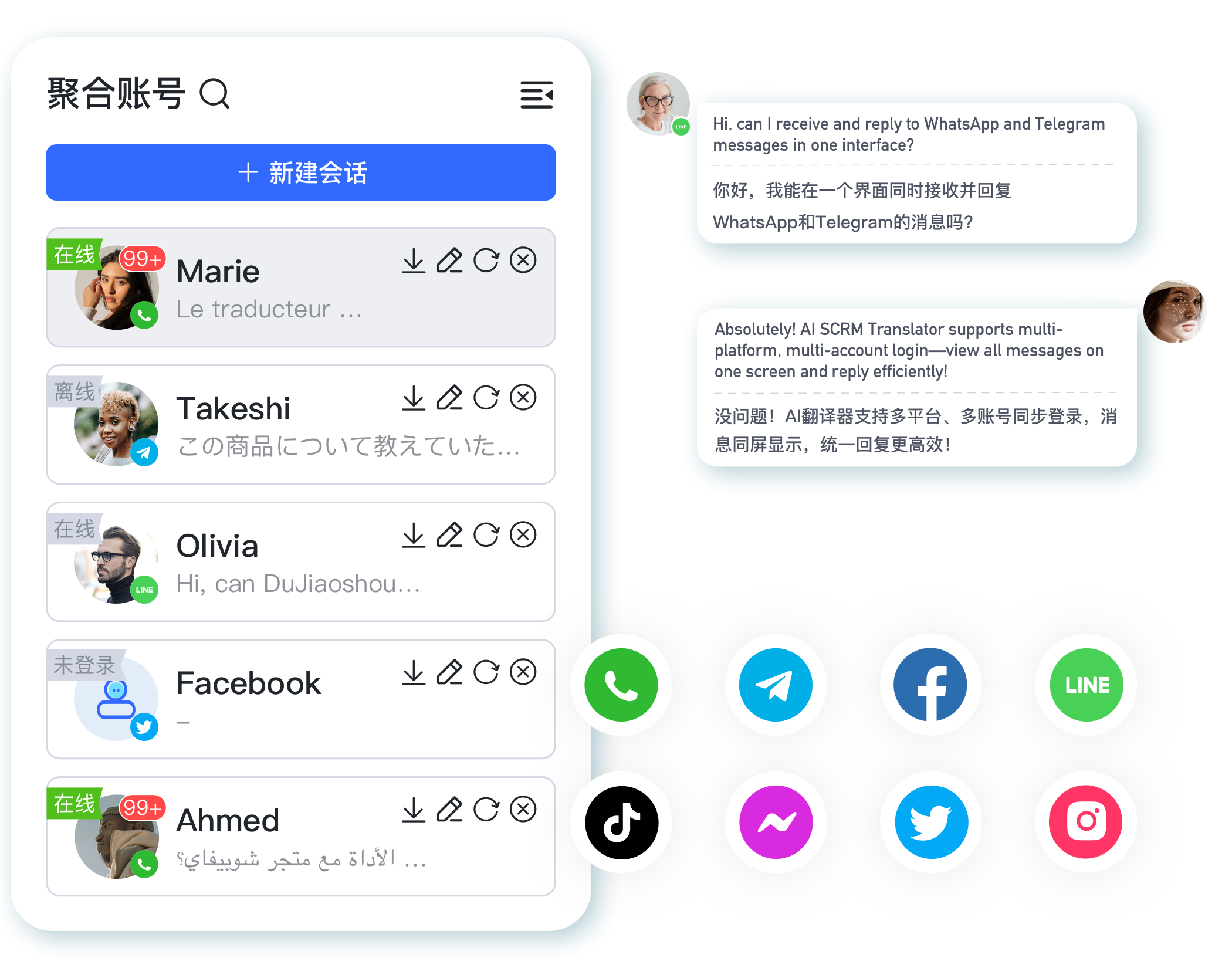 1763090793674549.png 配图二.png